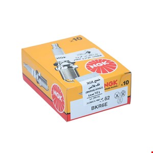  شمع انژکتوری تک پلاتین (BKR6E/6962) NGK سفارش عظام