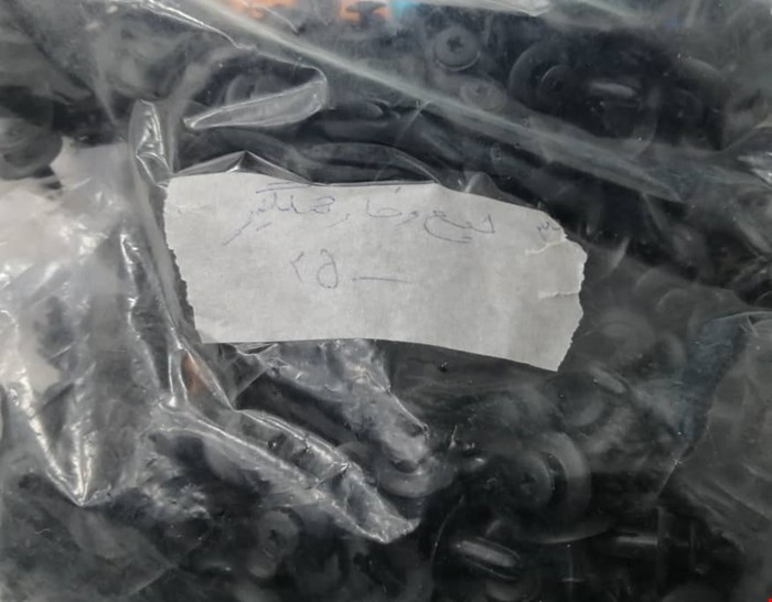 پیچ و خار شلگیر